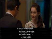 邳州杰之锐商贸有限公司