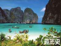 邳州杰之锐商贸有限公司