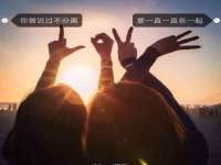 邳州杰之锐商贸有限公司