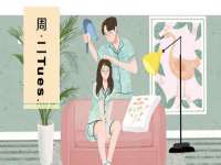邳州杰之锐商贸有限公司