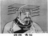 邳州杰之锐商贸有限公司