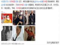 邳州杰之锐商贸有限公司