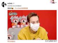 邳州杰之锐商贸有限公司