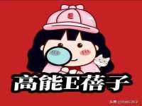 邳州杰之锐商贸有限公司