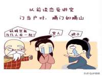 邳州杰之锐商贸有限公司
