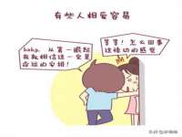 邳州杰之锐商贸有限公司