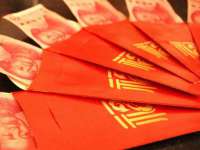 邳州杰之锐商贸有限公司