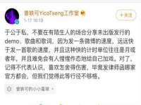 邳州杰之锐商贸有限公司