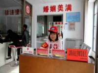 邳州杰之锐商贸有限公司