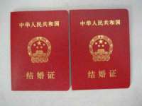 邳州杰之锐商贸有限公司