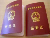 邳州杰之锐商贸有限公司
