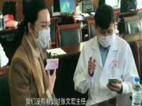 邳州杰之锐商贸有限公司