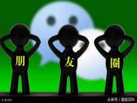 邳州杰之锐商贸有限公司