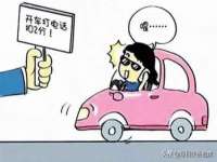 邳州杰之锐商贸有限公司