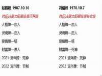 邳州杰之锐商贸有限公司