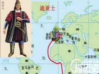 邳州杰之锐商贸有限公司