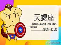 邳州杰之锐商贸有限公司