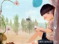 邳州杰之锐商贸有限公司