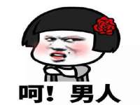 邳州杰之锐商贸有限公司