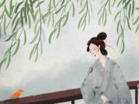 邳州杰之锐商贸有限公司