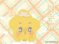 邳州杰之锐商贸有限公司