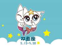 邳州杰之锐商贸有限公司