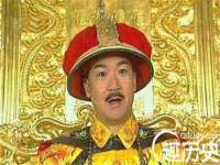 邳州杰之锐商贸有限公司