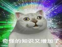 邳州杰之锐商贸有限公司