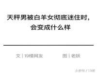 邳州杰之锐商贸有限公司