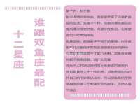 邳州杰之锐商贸有限公司