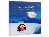 邳州杰之锐商贸有限公司