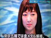 邳州杰之锐商贸有限公司