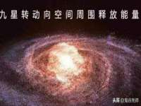 邳州杰之锐商贸有限公司