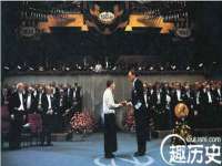 邳州杰之锐商贸有限公司