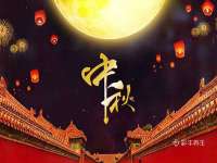 邳州杰之锐商贸有限公司