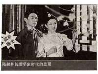 邳州杰之锐商贸有限公司