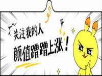 邳州杰之锐商贸有限公司