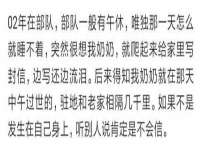 邳州杰之锐商贸有限公司