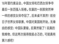 邳州杰之锐商贸有限公司