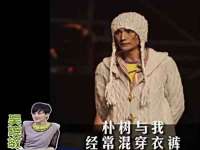 邳州杰之锐商贸有限公司
