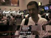 邳州杰之锐商贸有限公司