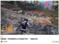 邳州杰之锐商贸有限公司