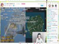 邳州杰之锐商贸有限公司