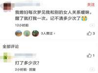 邳州杰之锐商贸有限公司