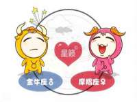 邳州杰之锐商贸有限公司
