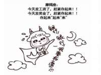 邳州杰之锐商贸有限公司