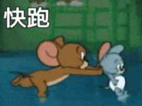 邳州杰之锐商贸有限公司