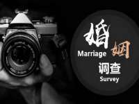 邳州杰之锐商贸有限公司