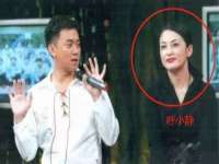 邳州杰之锐商贸有限公司