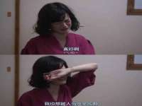邳州杰之锐商贸有限公司